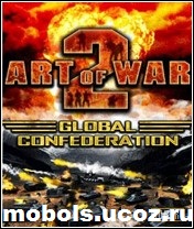 Art Of War 2